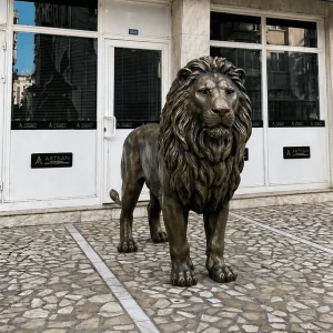 Aslan Heykeli